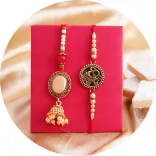 Couple Rakhi