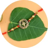 Ganesh Rakhi