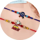 Kids Rakhi