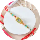 Only Rakhi
