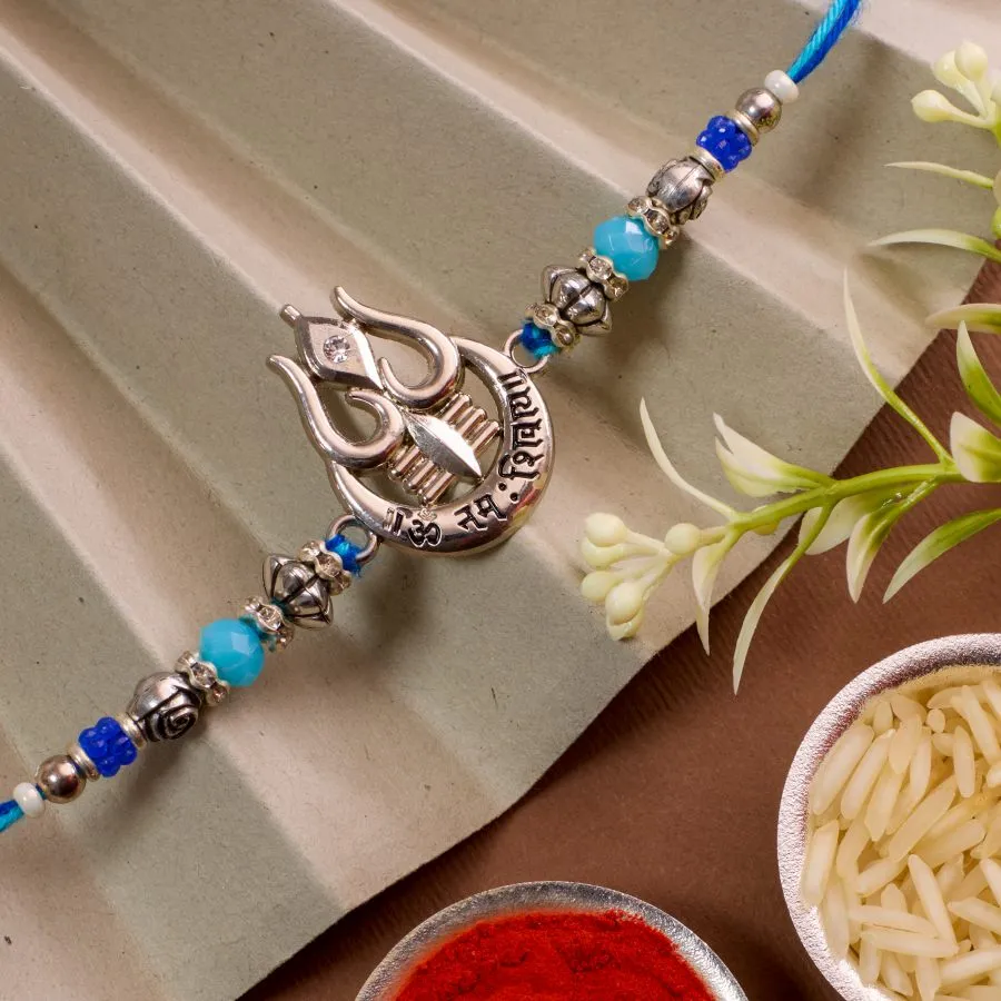 Shiva Blessing Rakhi 1