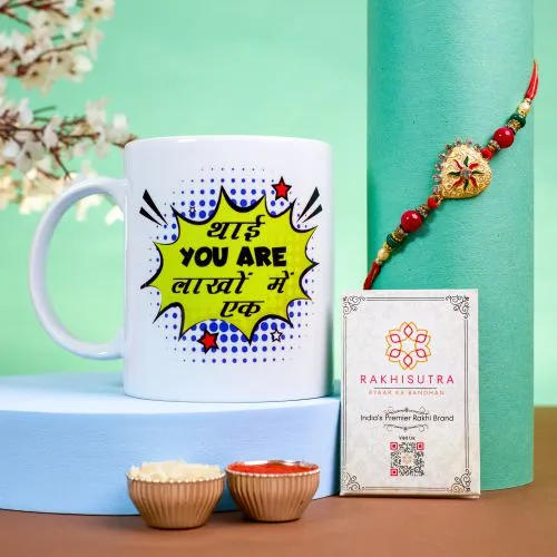 Kundan Rakhi with Quirky Mug Set 1