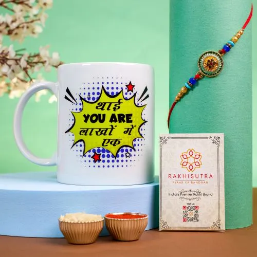 Charming Rakhi and Fun Mug Combo 1