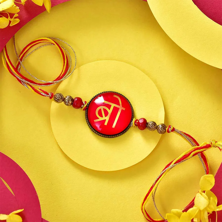 Stylish Bro Beads Rakhi Pack 1